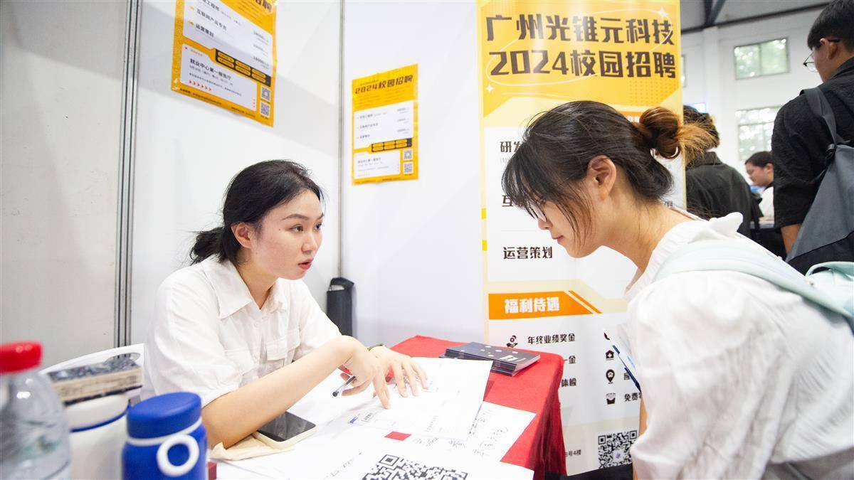 七月棋牌最新版
